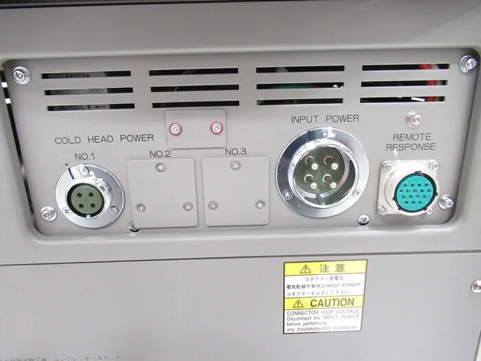 ULVAC C30VR Cryo Compressor Detail Image - ASKINDEX Korea