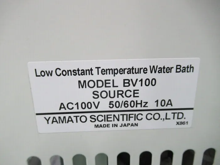 Yamato Scientific BV100 Constant temperature water bath Detail Image - ASKINDEX Korea