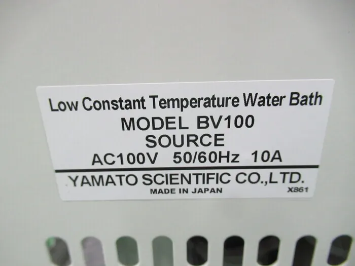 Yamato Scientific BV100 Constant temperature water bath Detail Image - ASKINDEX Korea