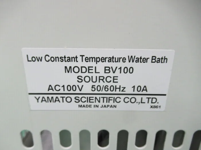 Yamato Scientific BV100 Constant temperature water bath Detail Image - ASKINDEX Korea