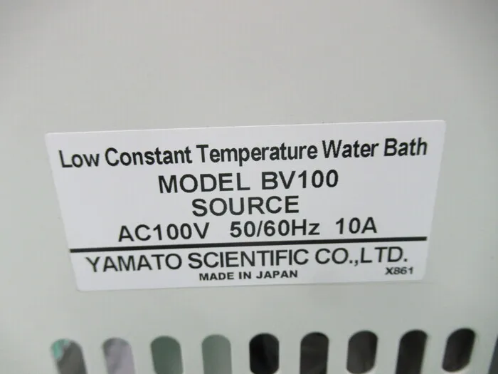 Yamato Scientific BV100 Constant temperature water bath Detail Image - ASKINDEX Korea