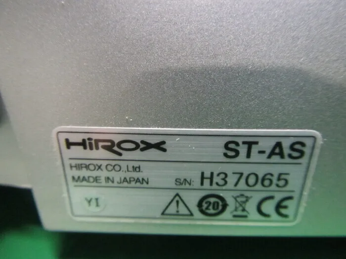 하이록스 HRX-01 마이크로스코프 상세 이미지 - ASKINDEX 코리아