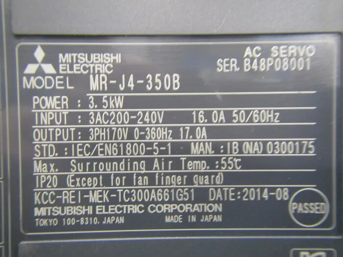 미쓰비시 전기 MR-J4-350B 서보 드라이버 상세 이미지 - ASKINDEX 코리아
