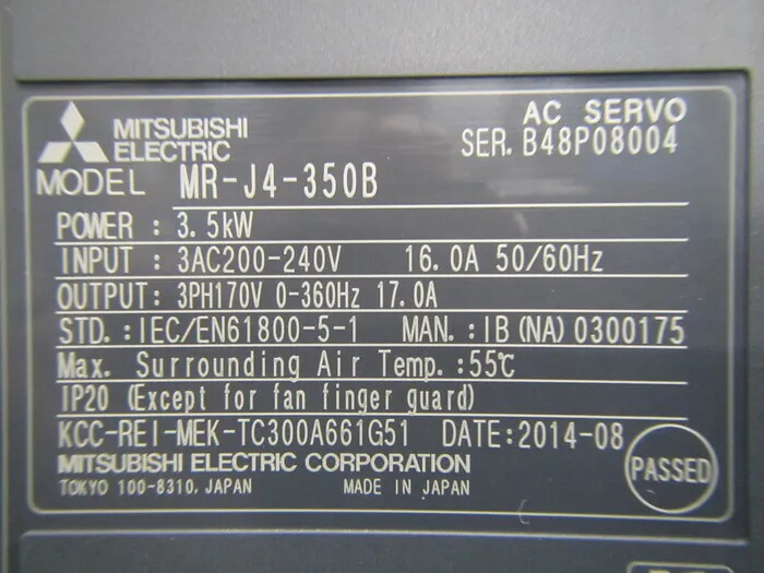 미쓰비시 전기 MR-J4-350B 서보 드라이버 상세 이미지 - ASKINDEX 코리아