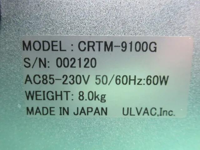 알백 CRTM-9100G 성막 컨트롤러 상세 이미지 - ASKINDEX 코리아