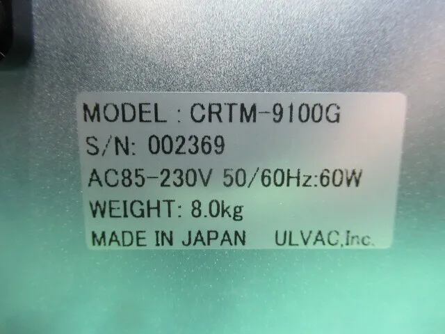 알백 CRTM-9100G 성막 컨트롤러 상세 이미지 - ASKINDEX 코리아