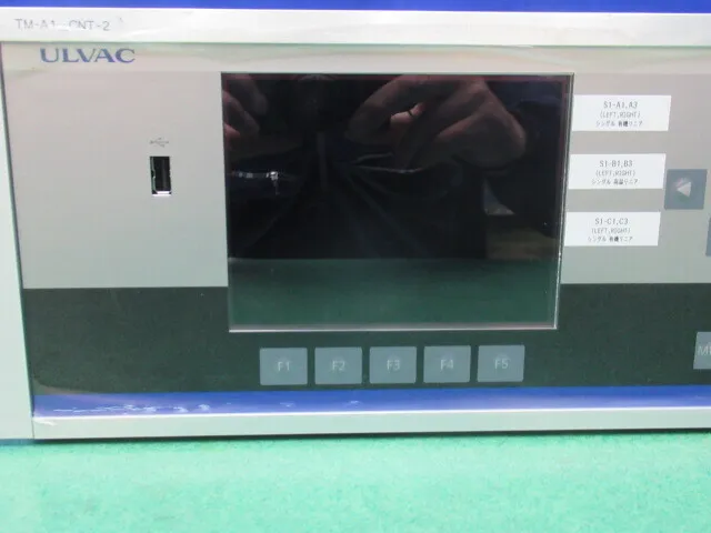 알백 CRTM-9100G 성막 컨트롤러 상세 이미지 - ASKINDEX 코리아