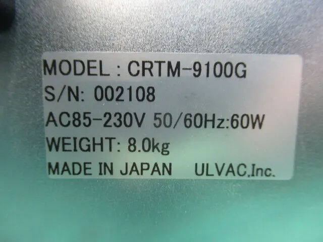 알백 CRTM-9100G 성막 컨트롤러 상세 이미지 - ASKINDEX 코리아