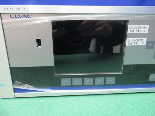 알백 CRTM-9100G 성막 컨트롤러 상세 이미지 - ASKINDEX 코리아