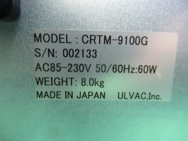 알백 CRTM-9100G 성막 컨트롤러 상세 이미지 - ASKINDEX 코리아