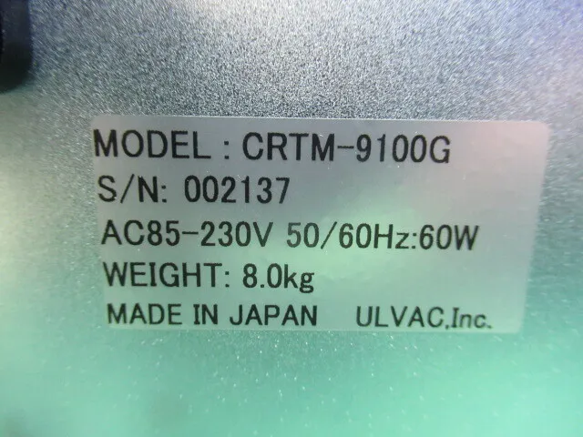 알백 CRTM-9100G 성막 컨트롤러 상세 이미지 - ASKINDEX 코리아