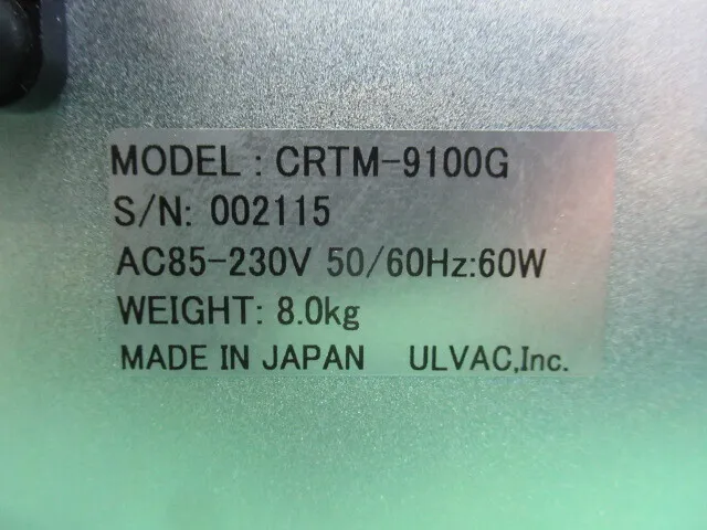 알백 CRTM-9100G 성막 컨트롤러 상세 이미지 - ASKINDEX 코리아