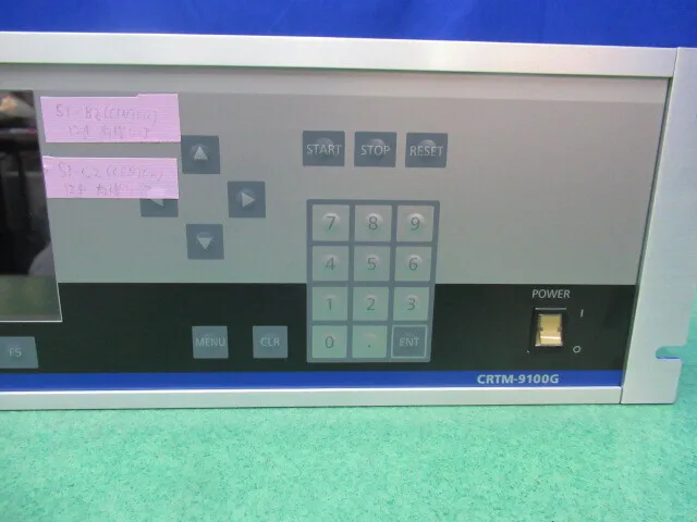 알백 CRTM-9100G 성막 컨트롤러 상세 이미지 - ASKINDEX 코리아