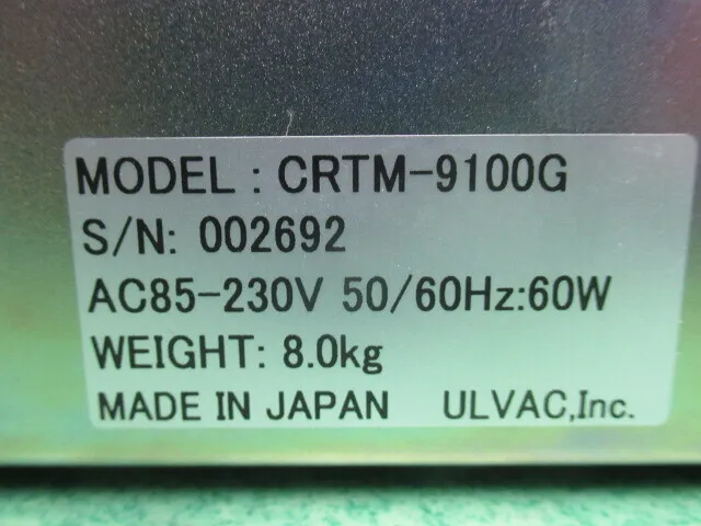 알백 CRTM-9100G 성막 컨트롤러 상세 이미지 - ASKINDEX 코리아