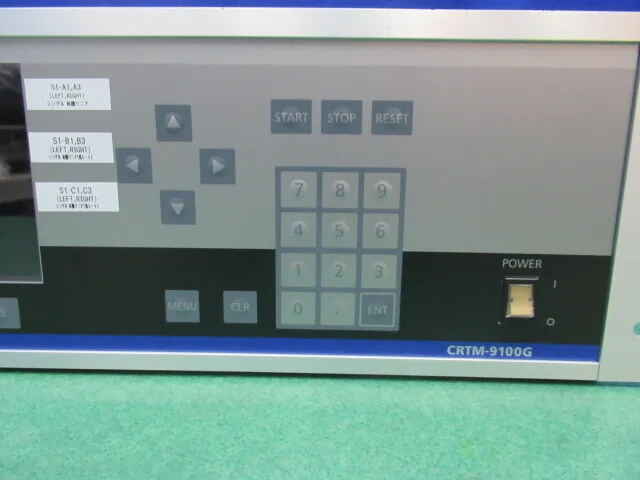 알백 CRTM-9100G 성막 컨트롤러 상세 이미지 - ASKINDEX 코리아