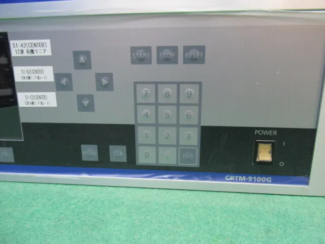 알백 CRTM-9100G 성막 컨트롤러 상세 이미지 - ASKINDEX 코리아