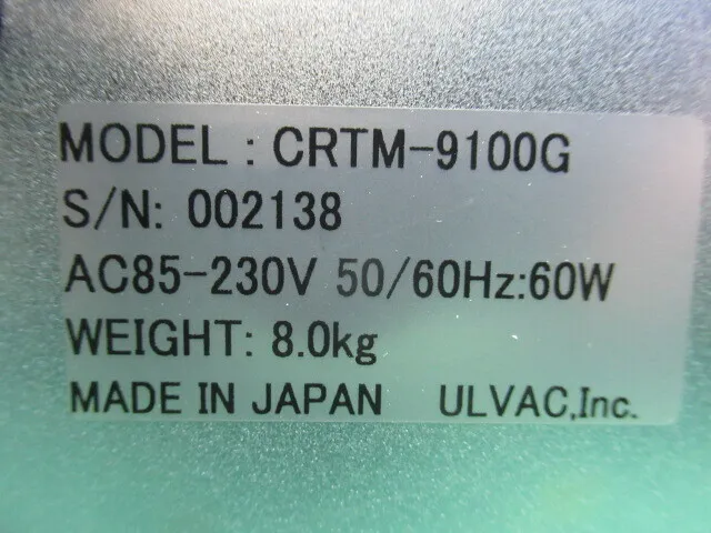 알백 CRTM-9100G 성막 컨트롤러 상세 이미지 - ASKINDEX 코리아