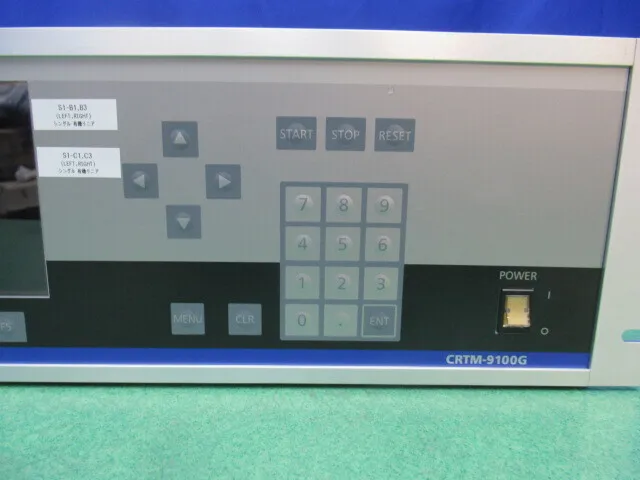 알백 CRTM-9100G 성막 컨트롤러 상세 이미지 - ASKINDEX 코리아