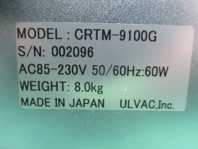 알백 CRTM-9100G 성막 컨트롤러 상세 이미지 - ASKINDEX 코리아