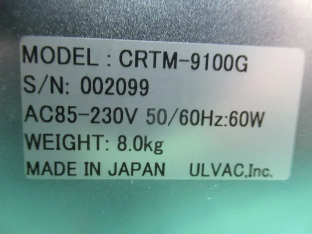 알백 CRTM-9100G 성막 컨트롤러 상세 이미지 - ASKINDEX 코리아