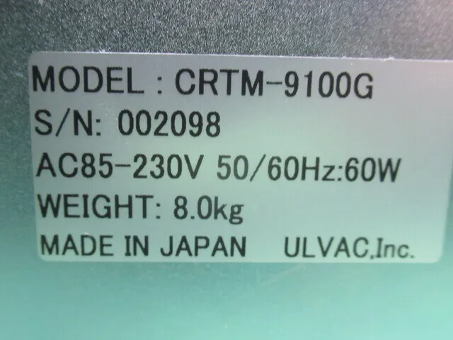 알백 CRTM-9100G 성막 컨트롤러 상세 이미지 - ASKINDEX 코리아