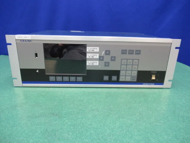 알백 CRTM-9100G 성막 컨트롤러 상세 이미지 - ASKINDEX 코리아