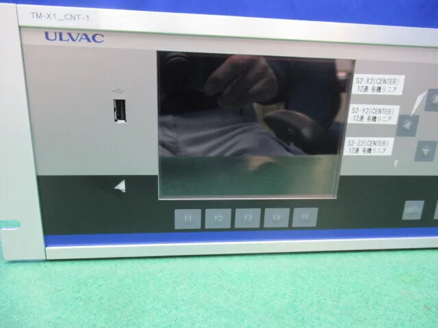 알백 CRTM-9100G 성막 컨트롤러 상세 이미지 - ASKINDEX 코리아