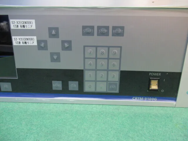 알백 CRTM-9100G 성막 컨트롤러 상세 이미지 - ASKINDEX 코리아