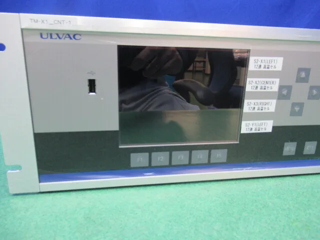 알백 CRTM-9100G 성막 컨트롤러 상세 이미지 - ASKINDEX 코리아