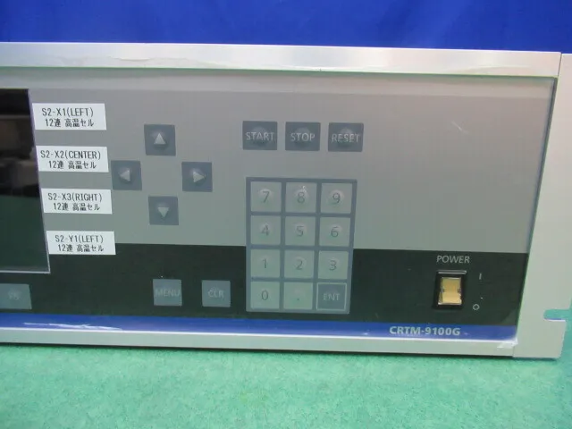 알백 CRTM-9100G 성막 컨트롤러 상세 이미지 - ASKINDEX 코리아