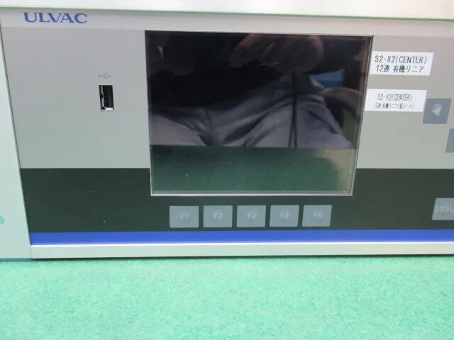 알백 CRTM-9100G 성막 컨트롤러 상세 이미지 - ASKINDEX 코리아