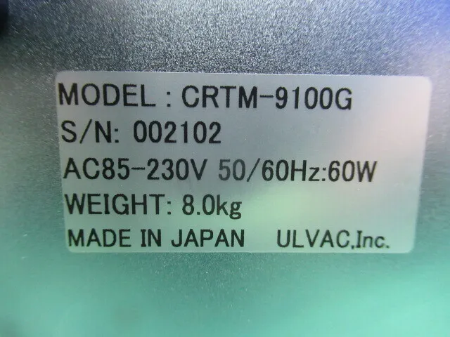 알백 CRTM-9100G 성막 컨트롤러 상세 이미지 - ASKINDEX 코리아