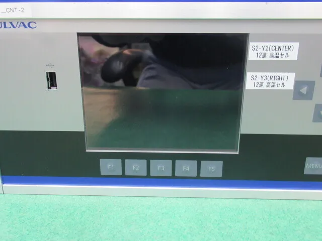 알백 CRTM-9100G 성막 컨트롤러 상세 이미지 - ASKINDEX 코리아