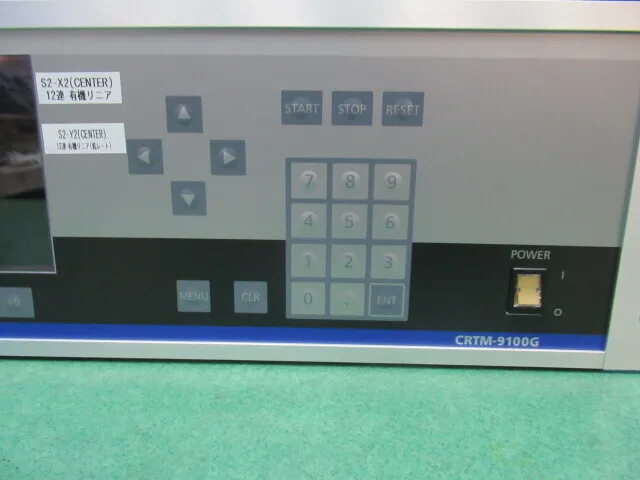 알백 CRTM-9100G 성막 컨트롤러 상세 이미지 - ASKINDEX 코리아