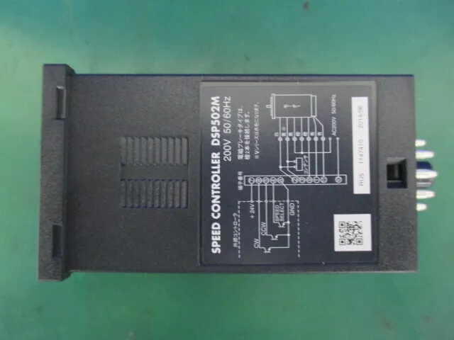 Oriental Motor DSP502M Speed controller Detail Image - ASKINDEX Korea