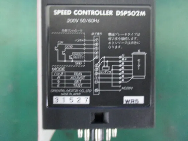 Oriental Motor DSP502M Speed controller Detail Image - ASKINDEX Korea