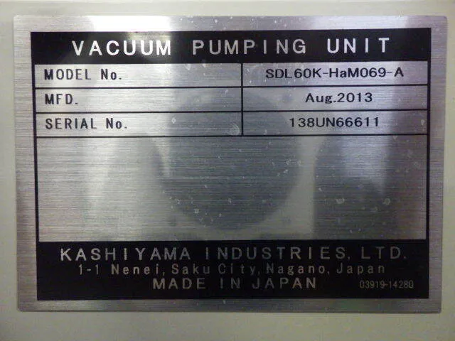 Kashiyama Industry SDL60K-HaM069-A Dry Pump Detail Image - ASKINDEX Korea