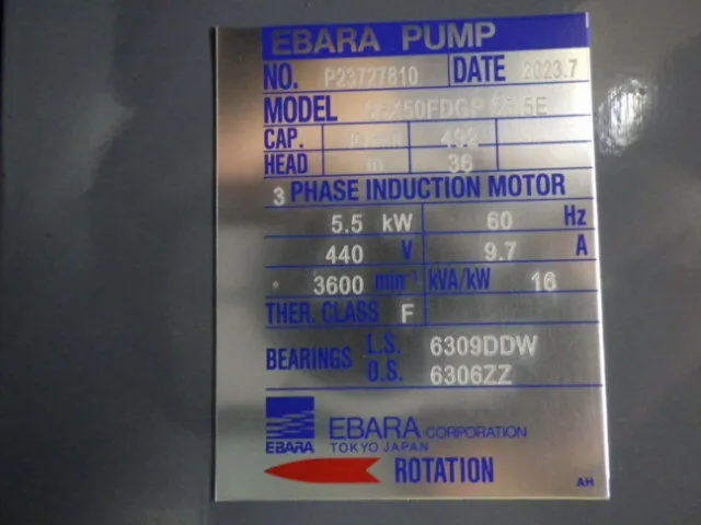 Ebara Corporation 65FDGP Pressure pump (volute pump) Detail Image - ASKINDEX Korea