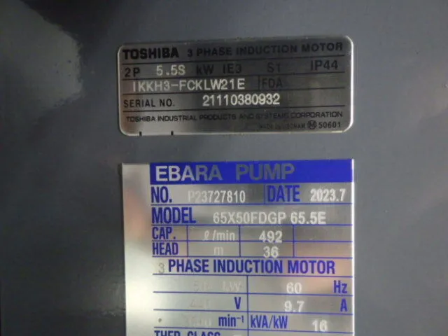Ebara Corporation 65FDGP Pressure pump (volute pump) Detail Image - ASKINDEX Korea
