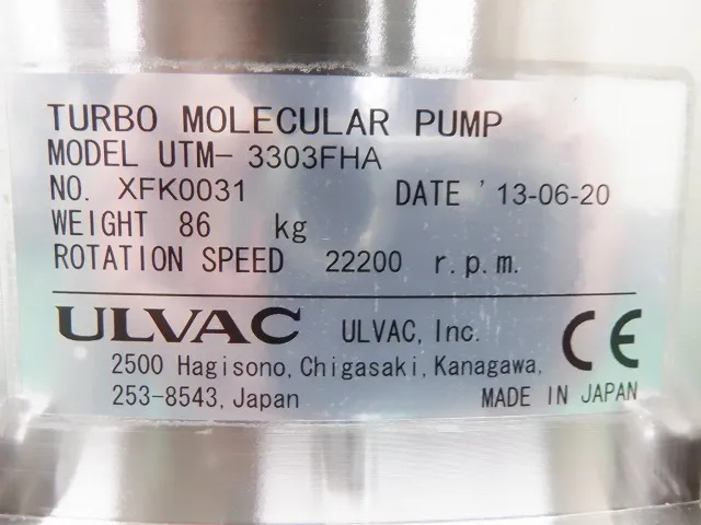 ULVAC UTM-3303FHA turbomolecular pump Detail Image - ASKINDEX Korea