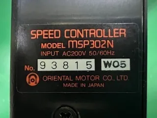 Oriental Motor MSP302N Speed controller Detail Image - ASKINDEX Korea