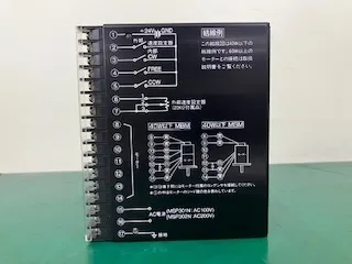 Oriental Motor MSP301N Speed controller Detail Image - ASKINDEX Korea