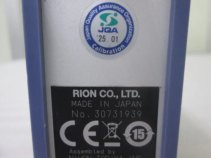 Lion UV-16 Vibration meter Detail Image - ASKINDEX Korea