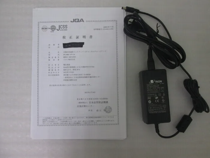 Lion UV-16 Vibration meter Detail Image - ASKINDEX Korea