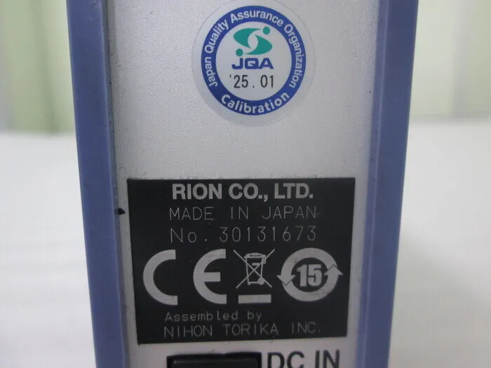 Lion UV-16 Vibration meter Detail Image - ASKINDEX Korea