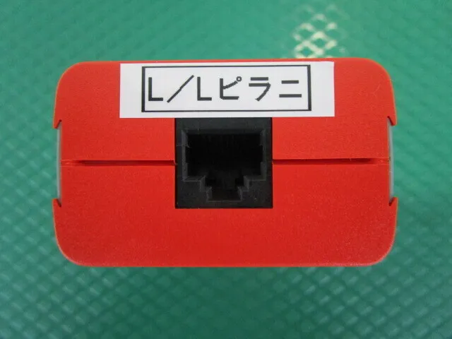 Edwards APG-MP-NW16 Vacuum gauge Detail Image - ASKINDEX Korea