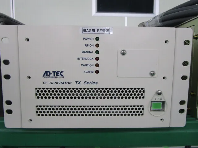 애드텍 TX10-7000-08-H RF 전원 세트 상세 이미지 - ASKINDEX 코리아