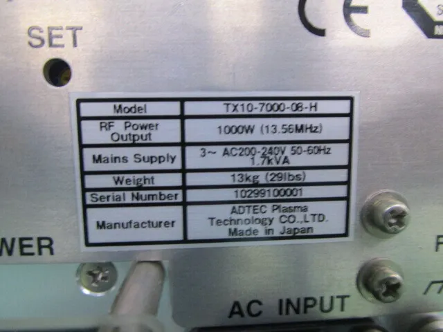 애드텍 TX10-7000-08-H RF 전원 세트 상세 이미지 - ASKINDEX 코리아