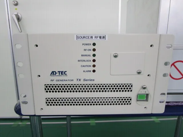 AdTech TX10-7000-08-H RF Power Supply Set Detail Image - ASKINDEX Korea