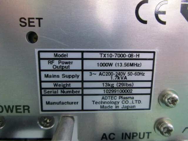AdTech TX10-7000-08-H RF Power Supply Set Detail Image - ASKINDEX Korea